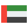 icons8-united-arab-emirates-96.png
